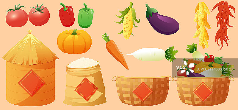 秋天丰收季节农作物蔬菜矢量插画海报图片素材