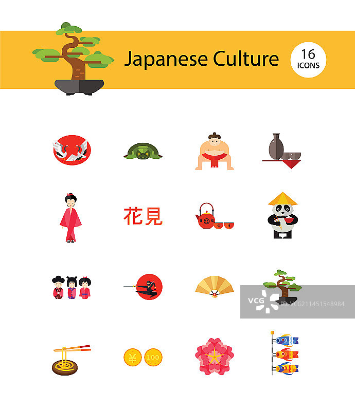 日本文化图标套装图片素材