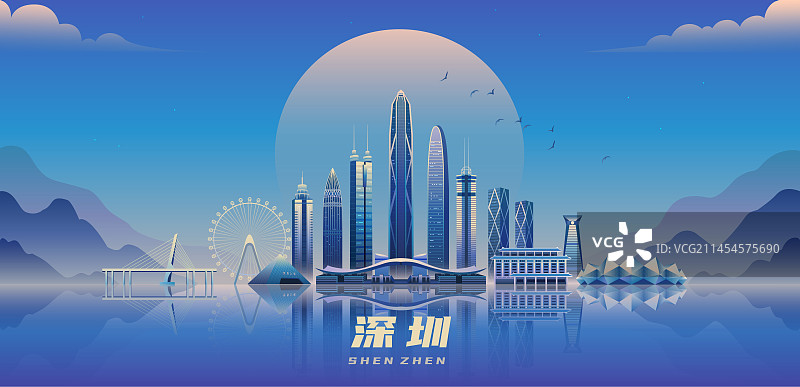深圳地标建筑月下渐变唯美矢量插画图片素材