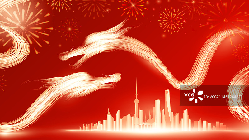 中国传统龙年双龙会上海城市烟花庆祝插画海报图片素材