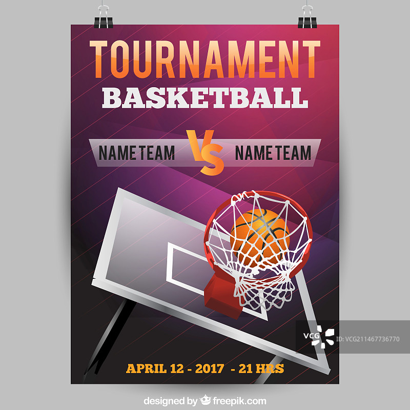 篮球锦标赛海报图片素材