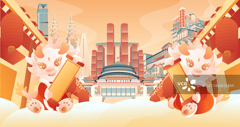 重庆龙年城市建筑年货大街横版矢量插画图片素材