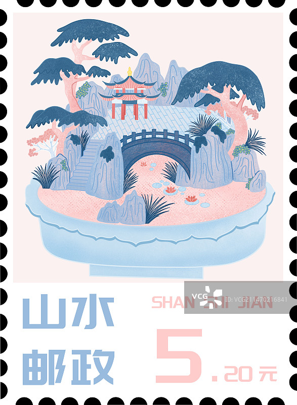 中式山水盆景邮票模板图片素材