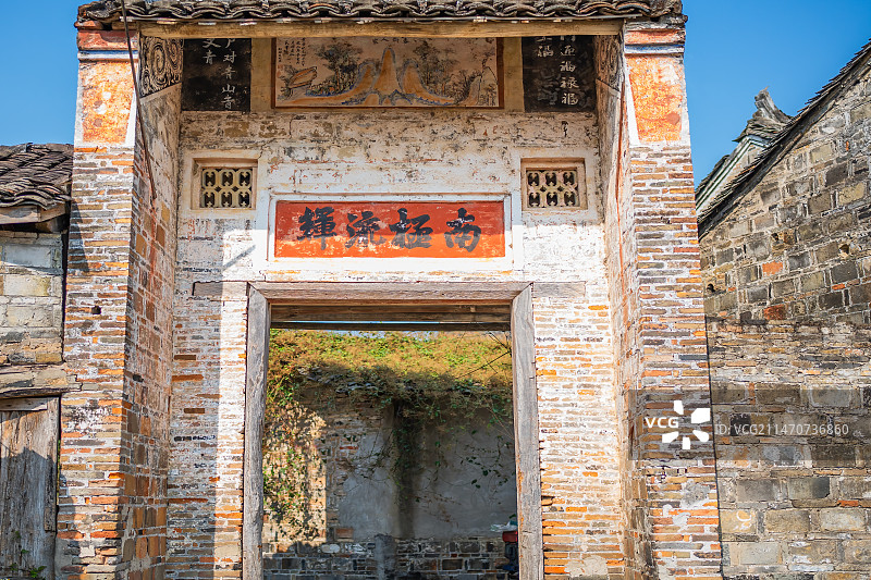 广西柳州柳城古砦滩头村建于明清年间的古民居图片素材