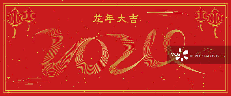 中国传统节日2024农历龙年春节新年插画红色背景图片素材