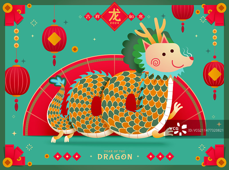华丽新年横幅 可爱东方龙与春节装饰图片素材