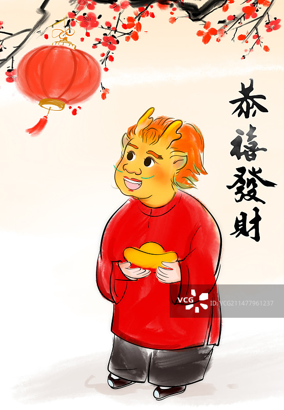 春节主题插画龙年生肖2024年IP形象水墨国风人物图片素材