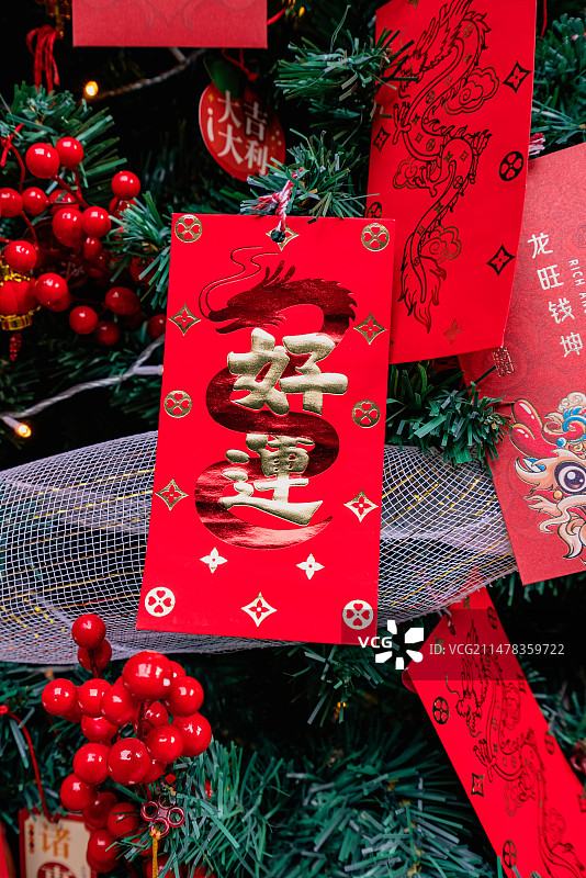 春节装饰和红包图片素材