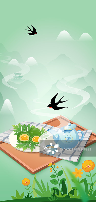 二十四节气系列- 清明节美食青团 茶 下雨时节春天绿色小清新矢量插画图片素材
