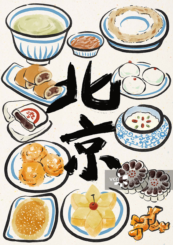 水墨风北京美食插画图片素材