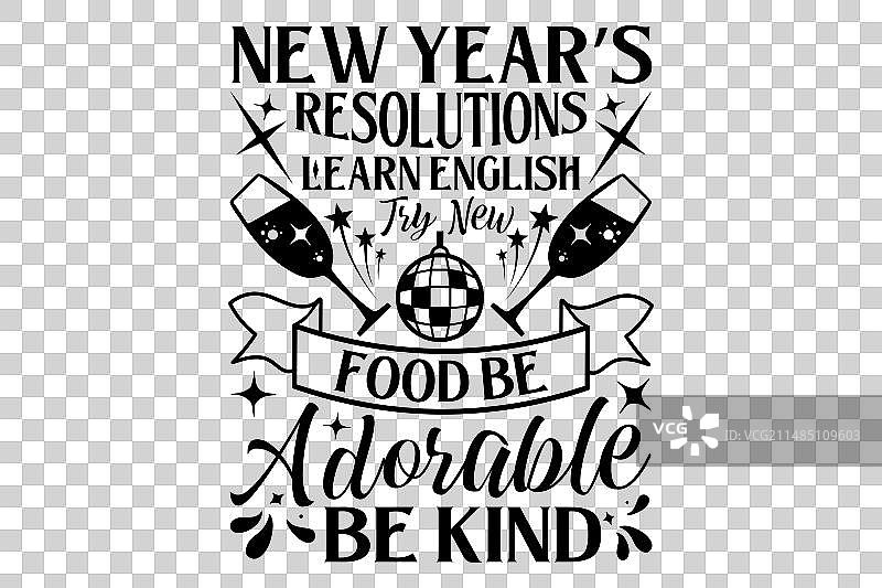 新年决心:学习英语，尝试新食物图片素材