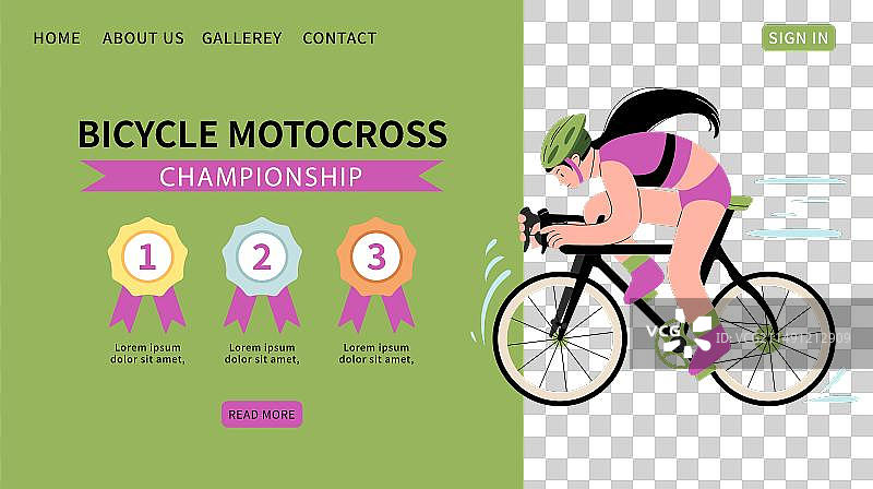 自行车摩托车越野锦标赛网旗自行车手图片素材