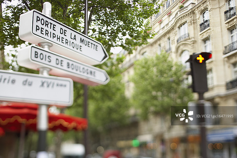 十字路口在巴黎图片素材