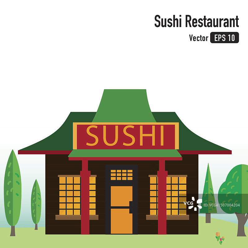 绿色风景上的寿司餐厅大楼图片素材