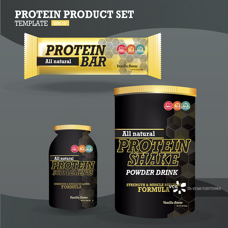 蛋白质补充剂包装设计套装图片素材