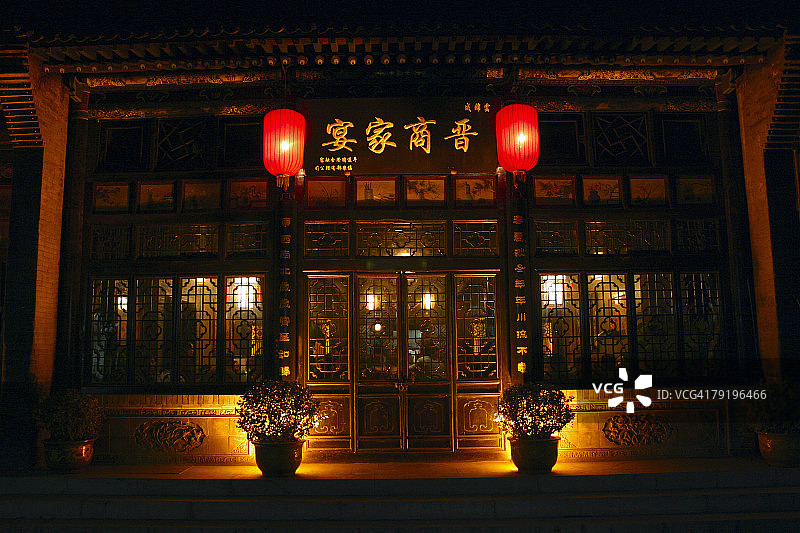 中国平遥一家酒店的入口图片素材