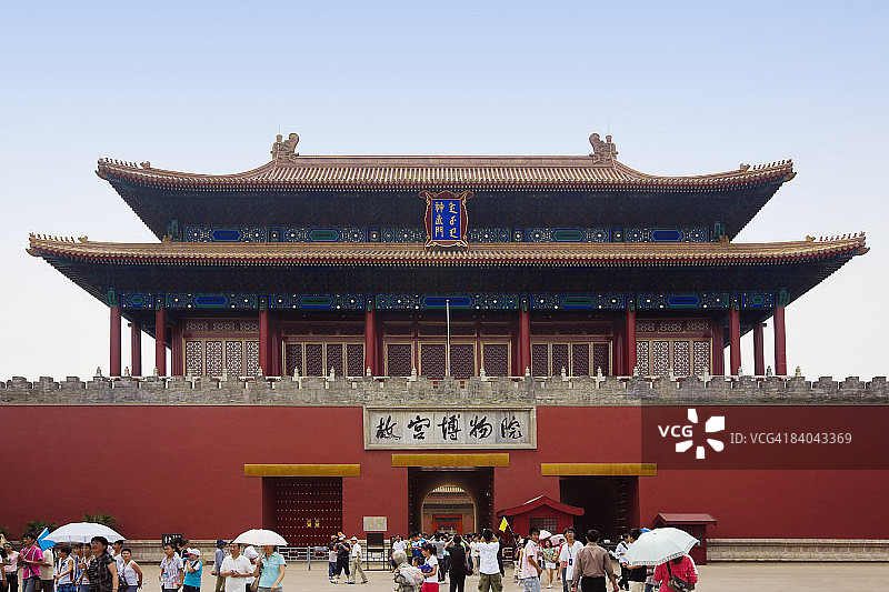 中国北京，紫禁城前的游客图片素材