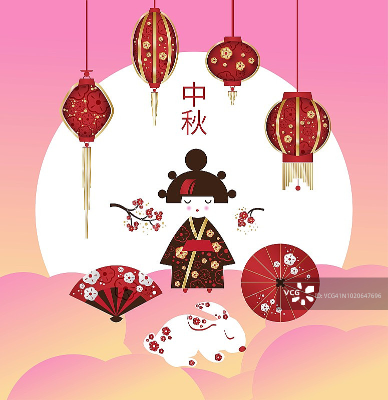 中秋节或月饼节设计图片素材
