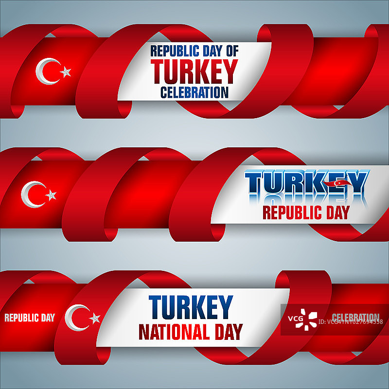 一套为土耳其共和国日，庆祝网站横幅图片素材