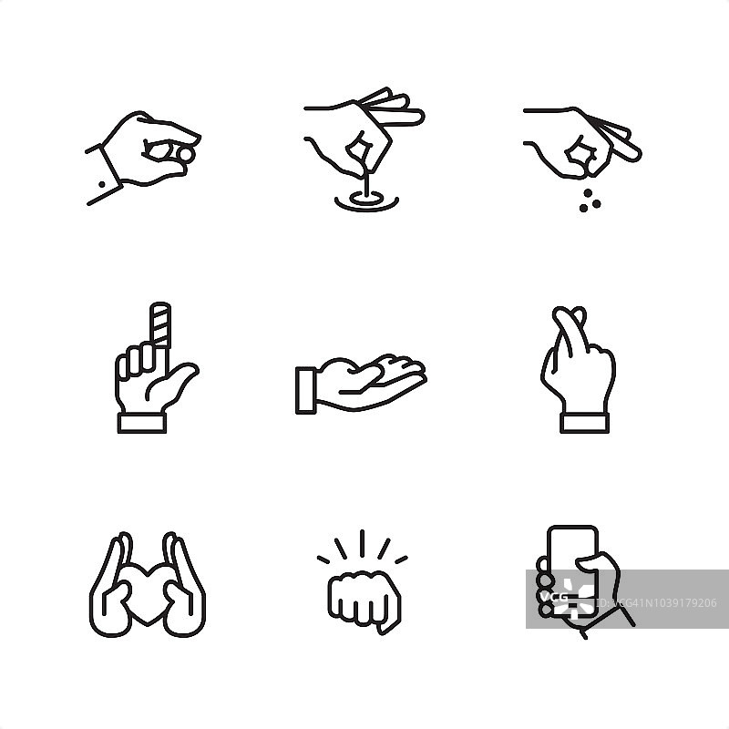 手势-像素完美的轮廓图标图片素材