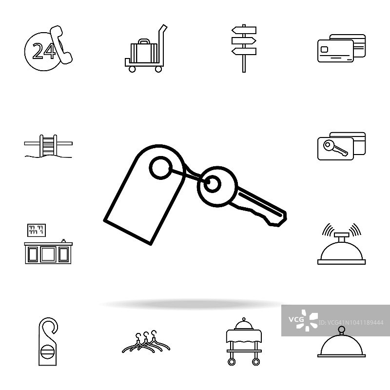 房间钥匙图标。酒店图标通用设置为网络和移动图片素材