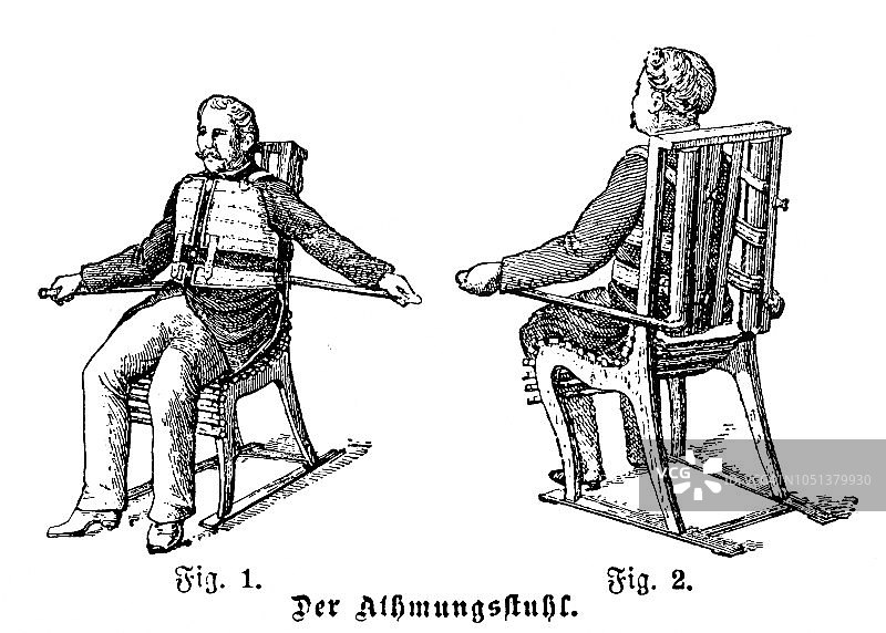 呼吸椅- 1888图片素材