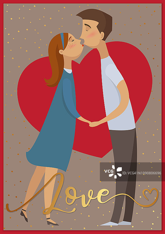 情人节爱情海报卡片。图片素材