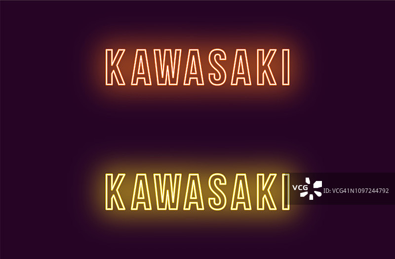 日本川崎市的霓虹灯名称。向量的文本图片素材