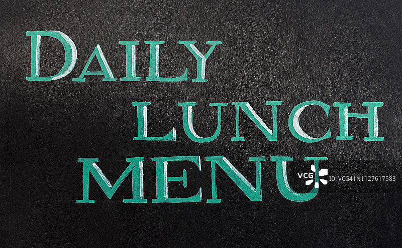 “每日午餐菜单”文本图片素材