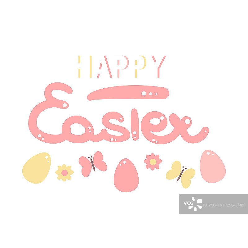 彩色手绘字母快乐复活节矢量卡与鸡蛋，蝴蝶和花图片素材