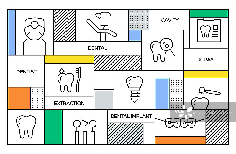牙科的概念。几何复古风格的旗帜和海报概念与牙科线图标图片素材