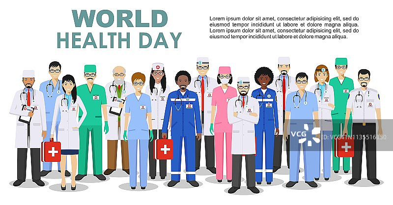 世界卫生日。医学概念。医生和护士的详细说明在平面风格孤立的白色背景。开业医生男女站立姿势不同。向量。图片素材