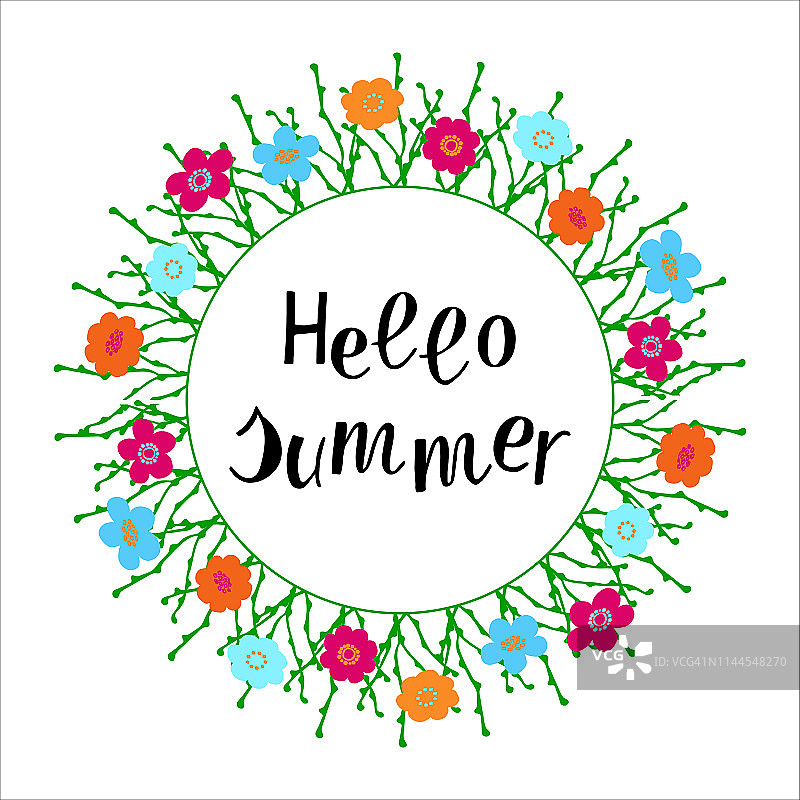 矢量插图:手绘字母组合Hello Summer。花框手写体书法设计。图片素材