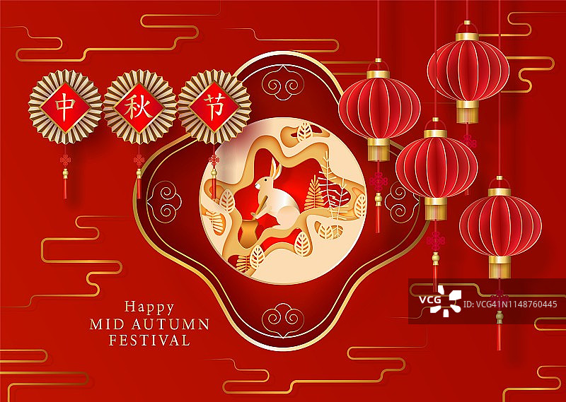 中国中秋节矢量设计，金兔，灯笼，扇子图片素材