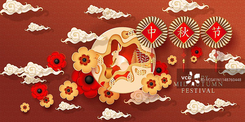 中国中秋矢量设计，金兔、花、云图片素材
