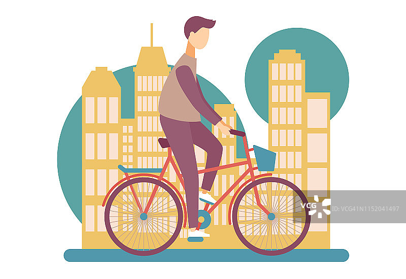 自行车租赁。以摩天大楼为背景的城市。平的卡通风格。矢量图图片素材