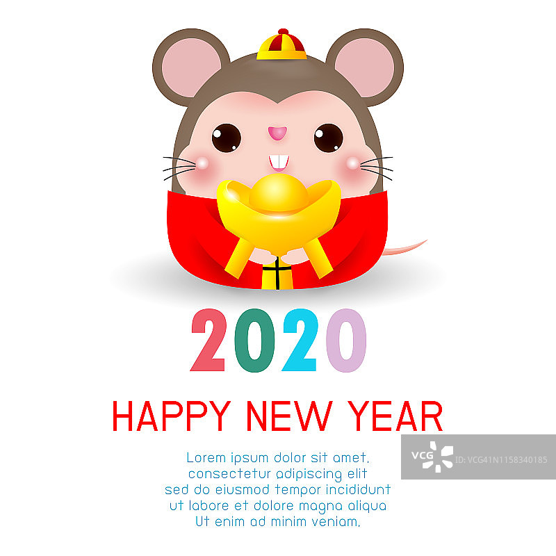 2020年新年快乐。中国新年。鼠年。新年贺卡与可爱的老鼠，背景插图向量图片素材