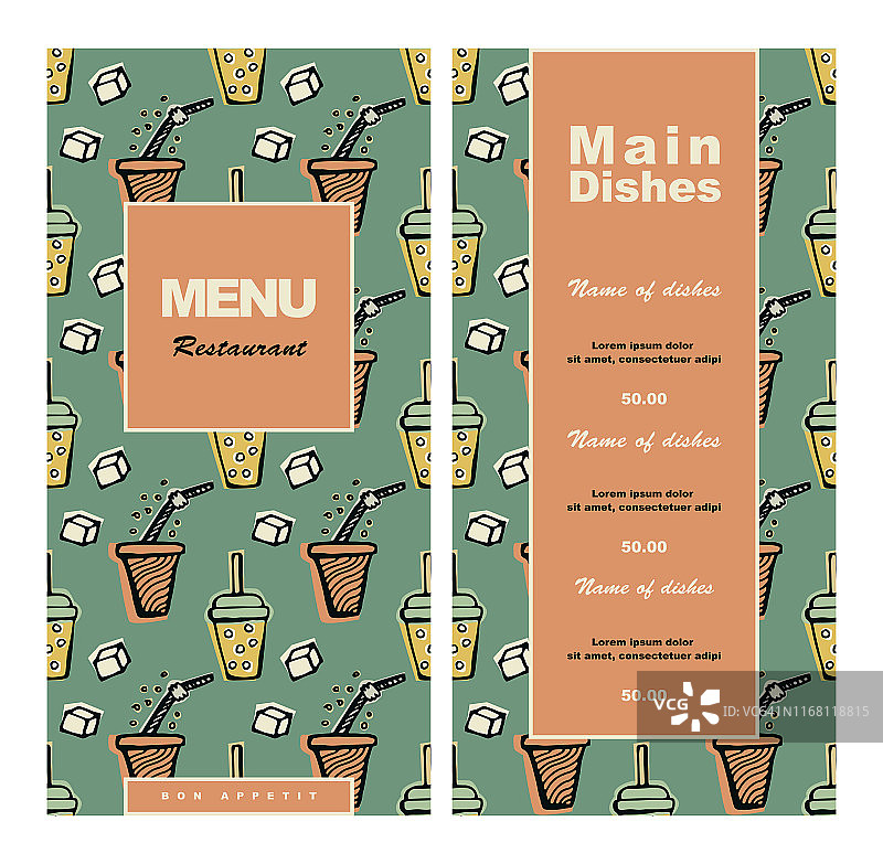 咖啡厅菜单设计图片素材