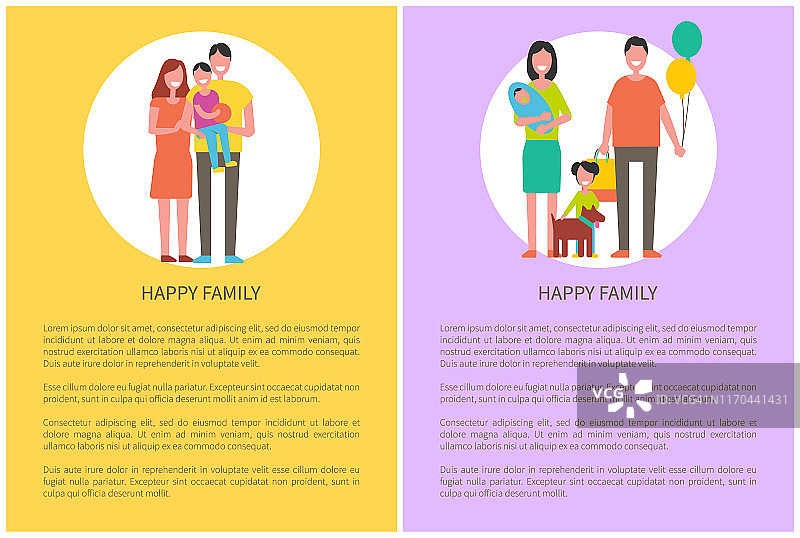 幸福家庭海报设置文本矢量插图图片素材