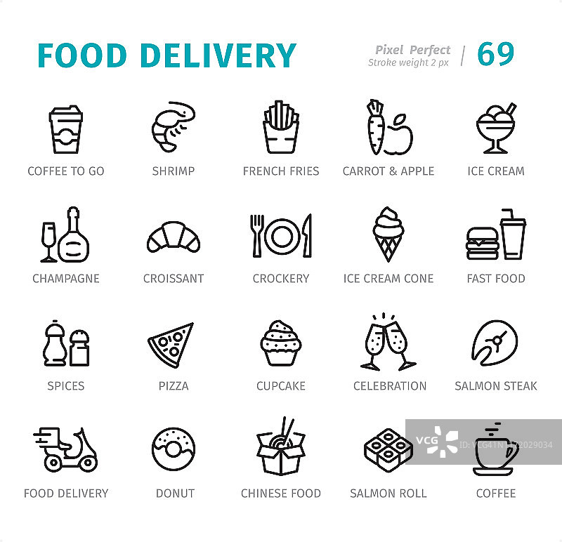 送餐-像素完美的线条图标与标题图片素材