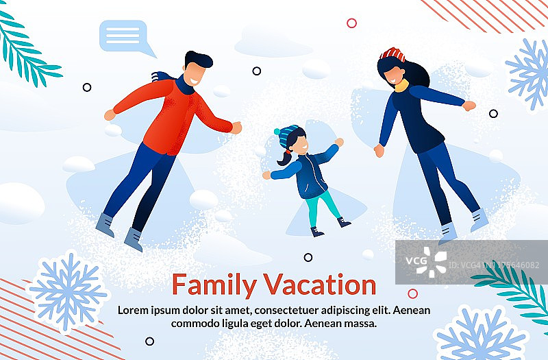 欢乐家庭假期、欢乐时光广告海报图片素材