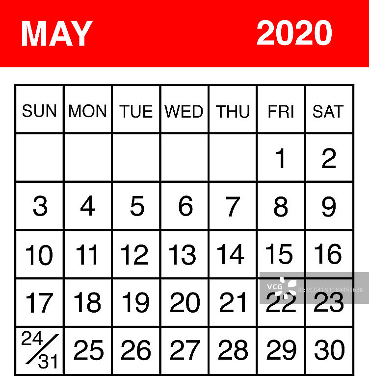 2020年5月日历图片素材