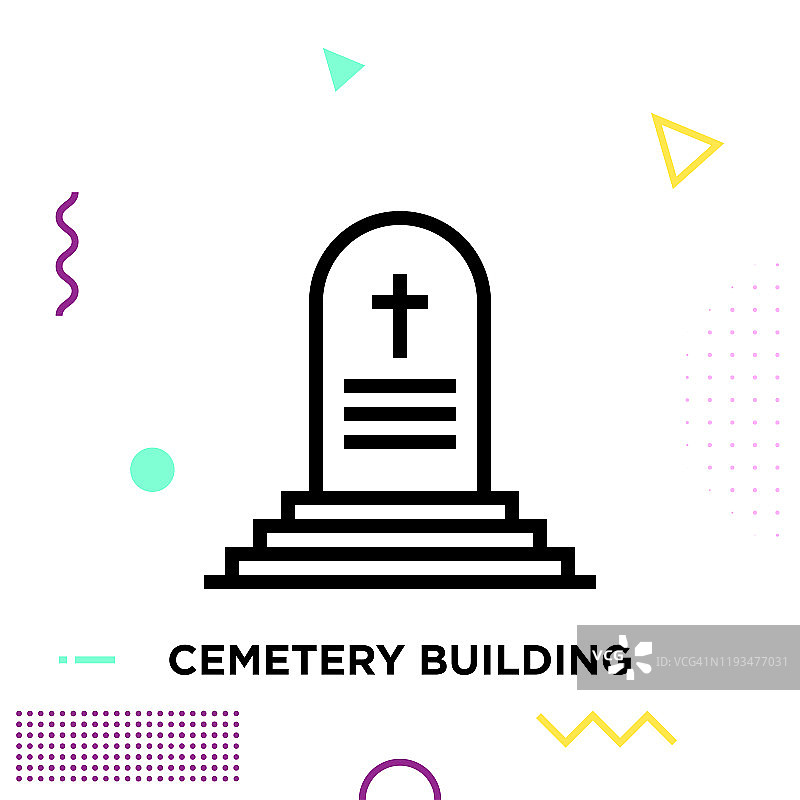 墓地建筑线条图标设计可编辑的笔触图片素材