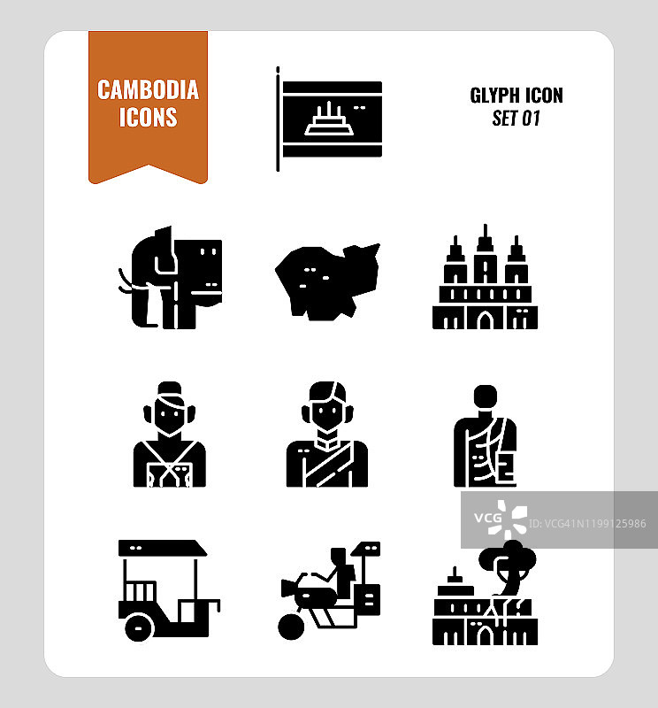 柬埔寨图标集1。包括旗帜、地标、人物、文化等。字形设计图标。矢量图图片素材