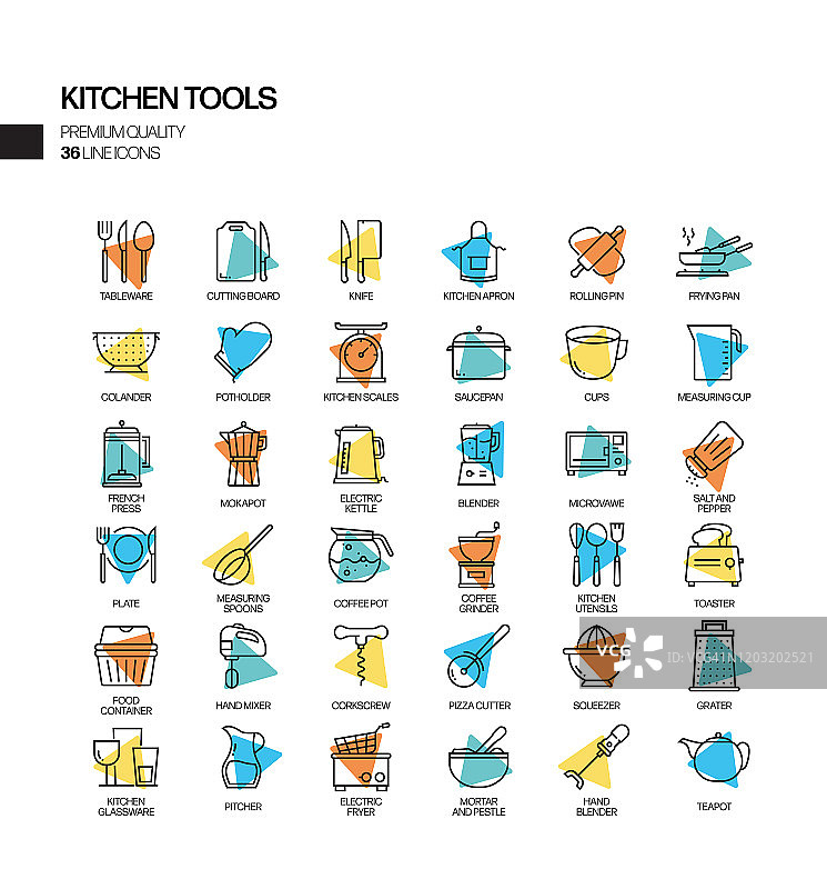 厨房工具相关聚光灯矢量线图标的简单设置。大纲符号集合。图片素材