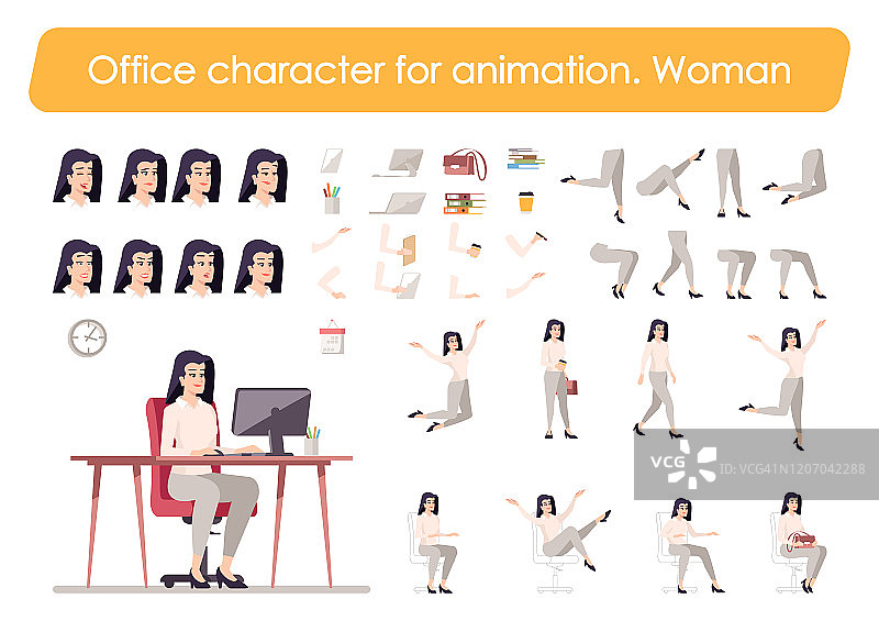 女商人正面视图动画平面矢量字符设计。办公室经理人物动画创作卡通套装。雇主构造各种面部表情，身体姿势，手势，腿部装备图片素材