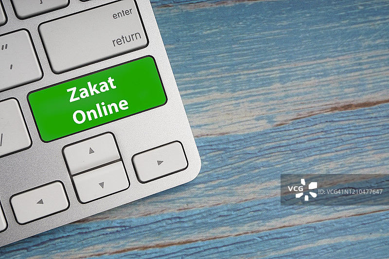 ZAKAT在线文字在电脑键盘按钮上图片素材