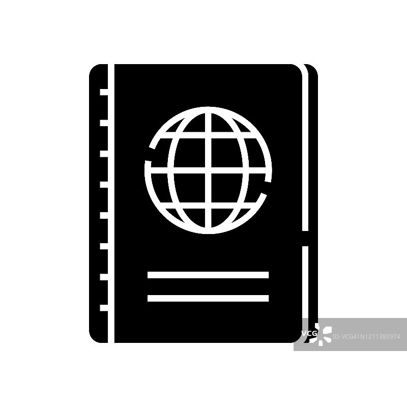 世界贸易黑色图标，概念插图，矢量平面符号，象形符号图片素材
