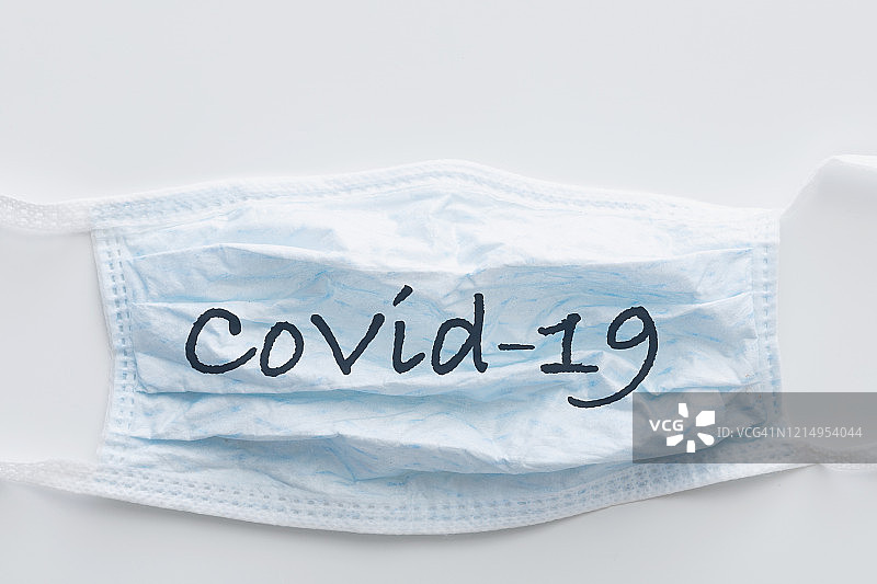 COVID-19型医用口罩图片素材