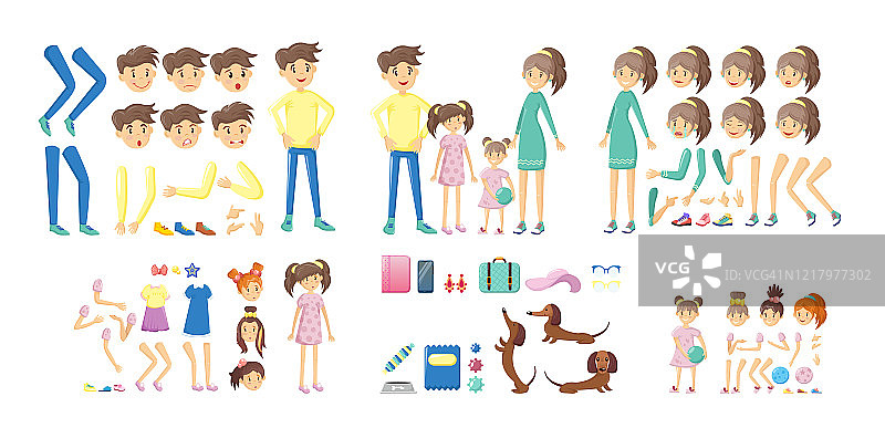 家庭创作工具包，卡通人物构造器。父母和孩子。图片素材